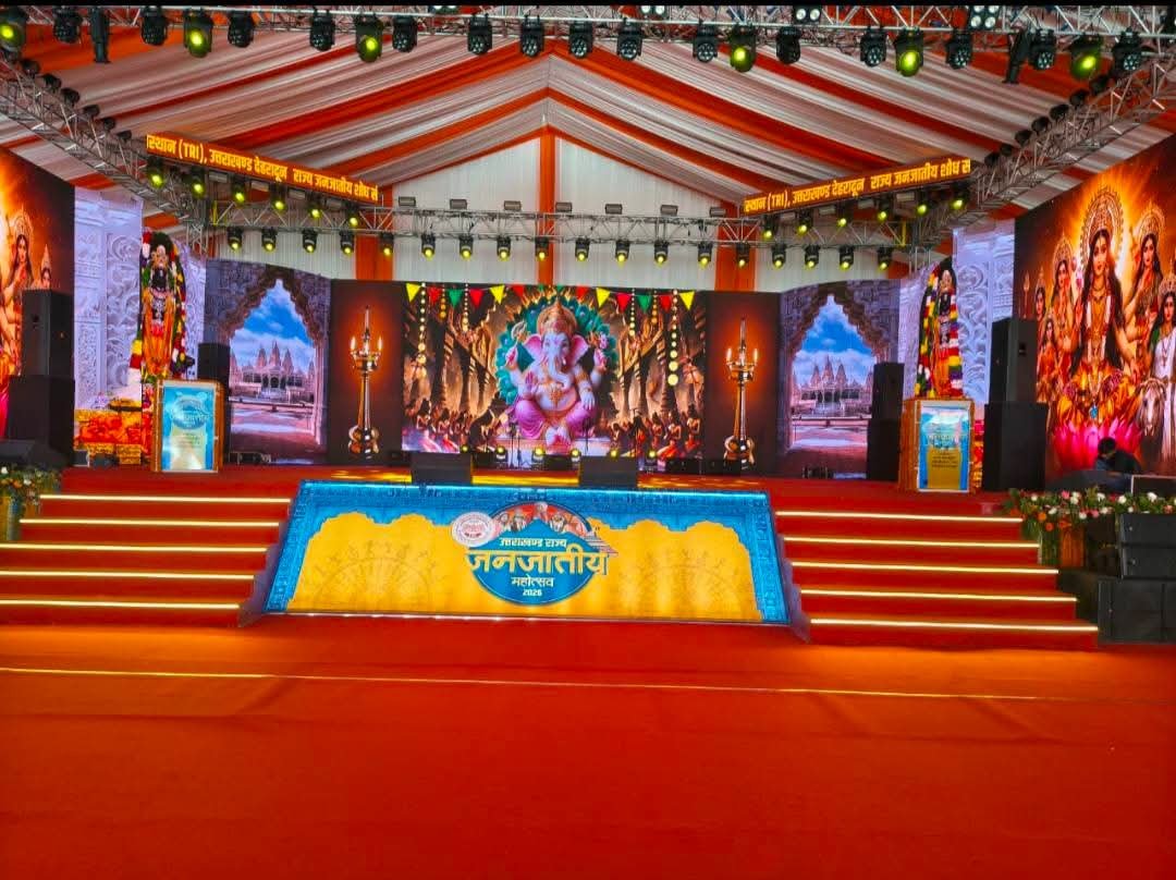 Events & Stage Setup