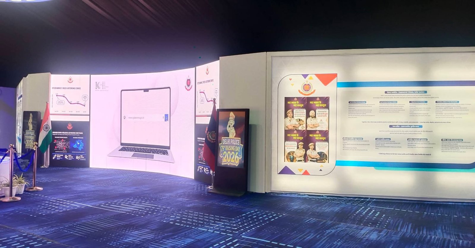 Exhibitions