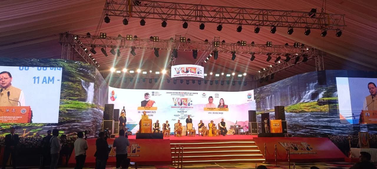 Live Concert Lighting